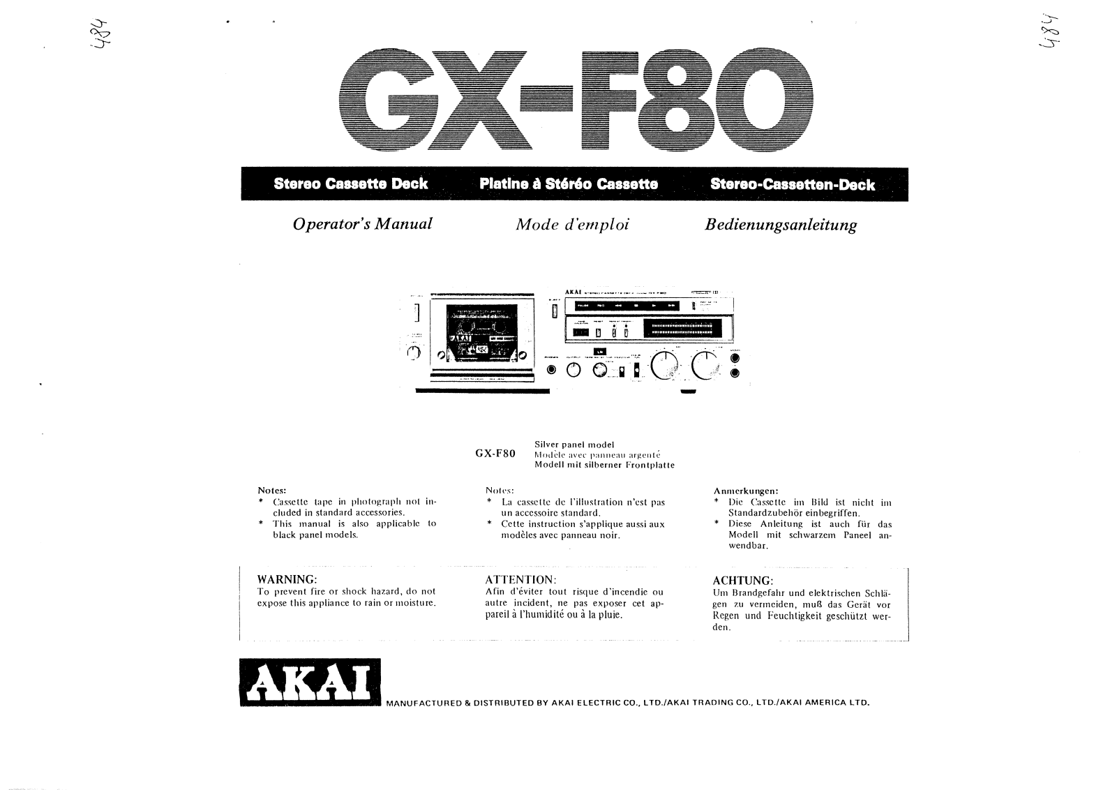 Akai GXF-80 Owners manual