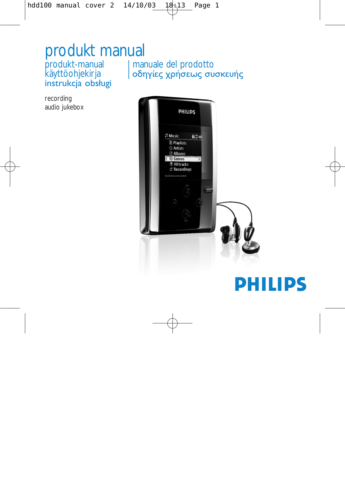 PHILIPS HDD100 User Manual