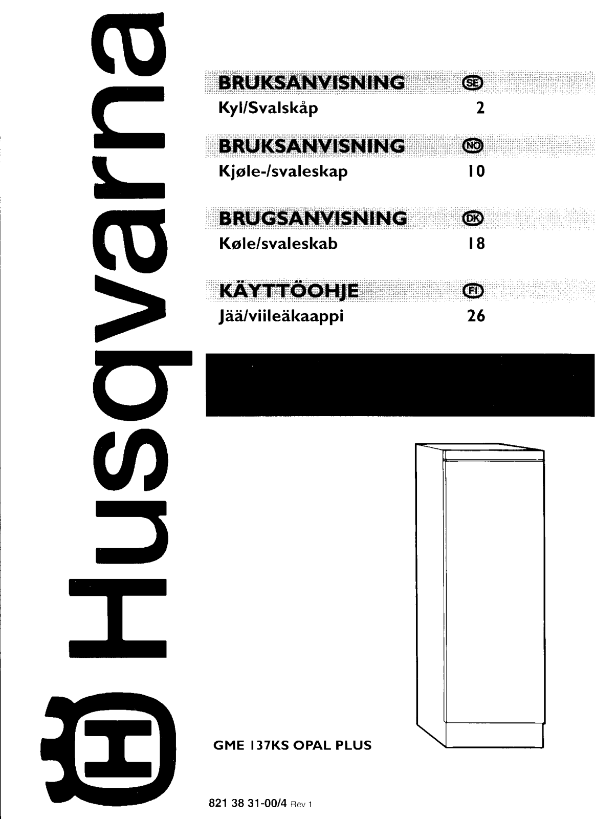 Husqvarna GME137KS User Manual