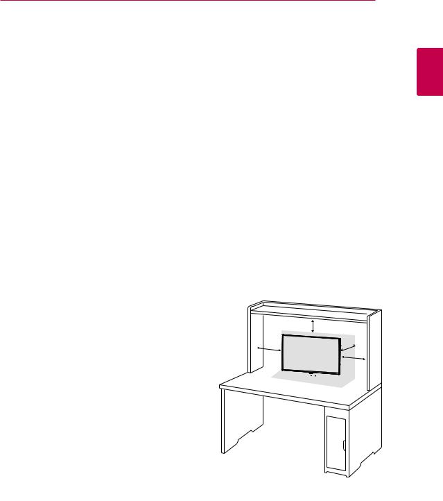 LG 43UN700-B User manual