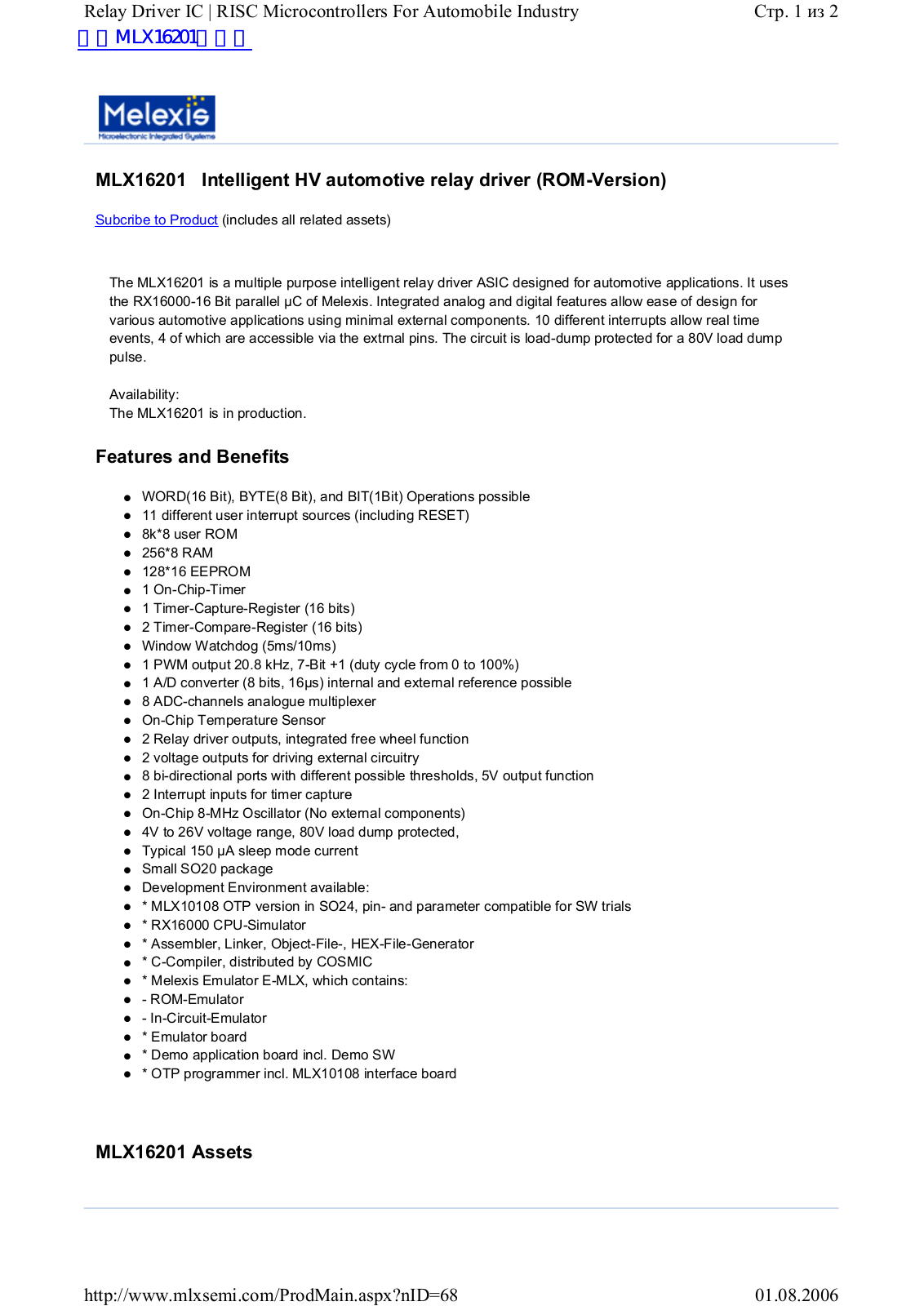 Melexis MLX16201 Technical data