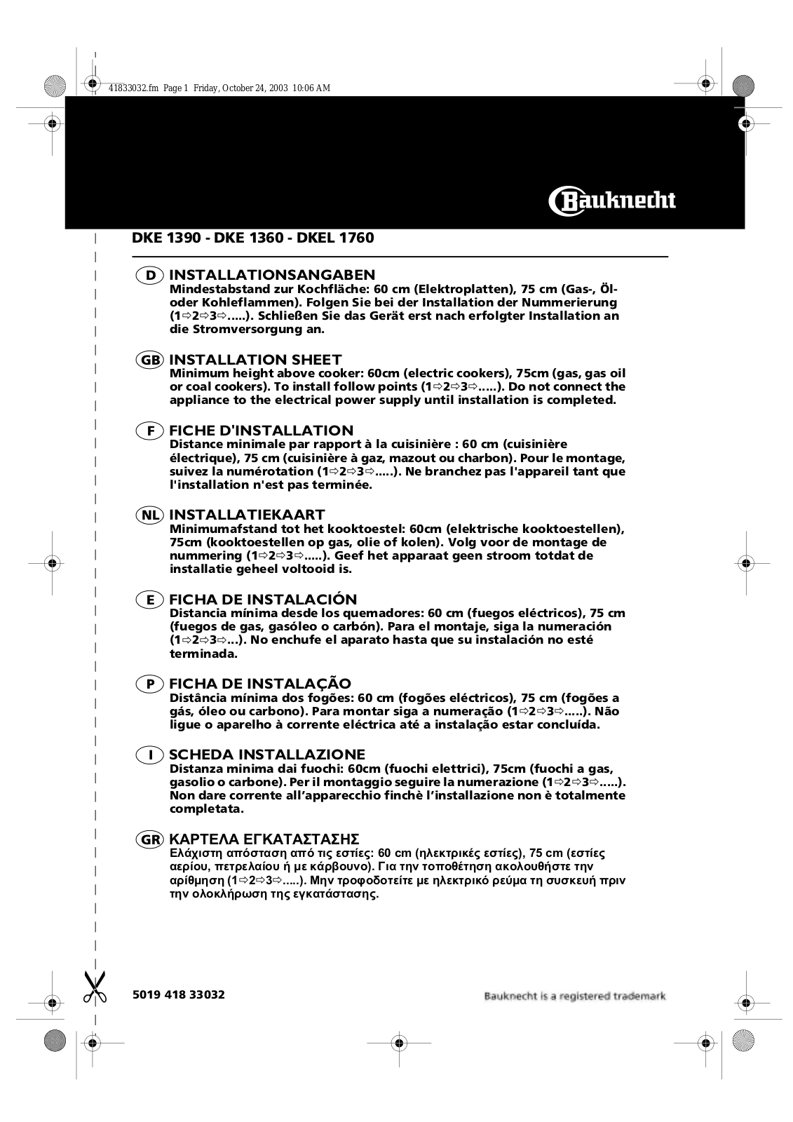 Whirlpool DKE 1390 IN, DKE 1360 IN, DKE 1360 AL INSTRUCTION FOR USE