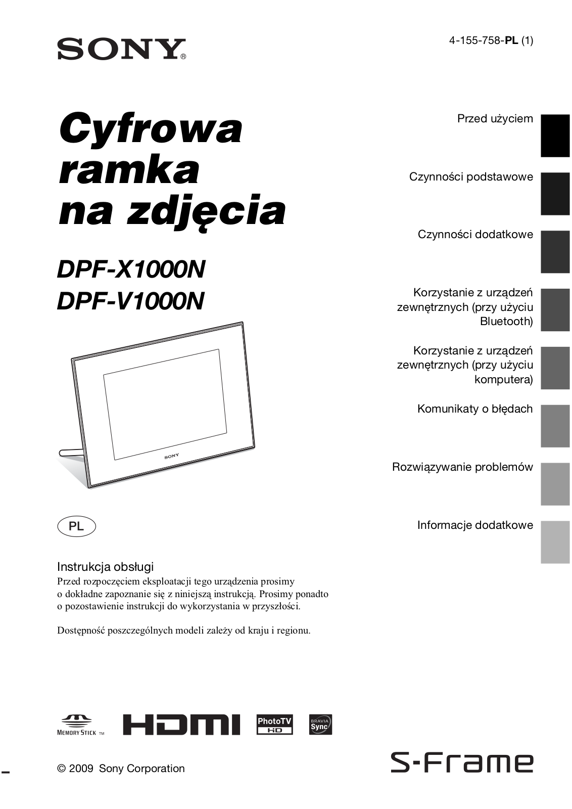 Sony DPF-X1000N, DPF-V1000N User Manual