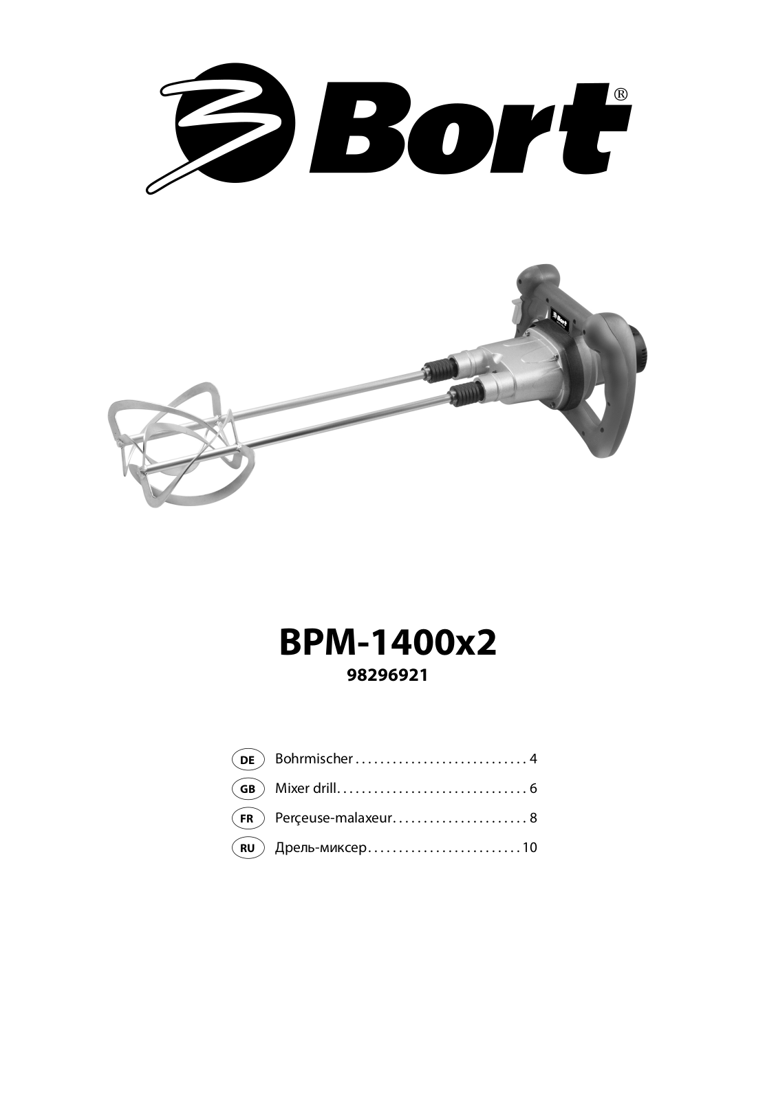 Bort BPM-1400x2 User Manual