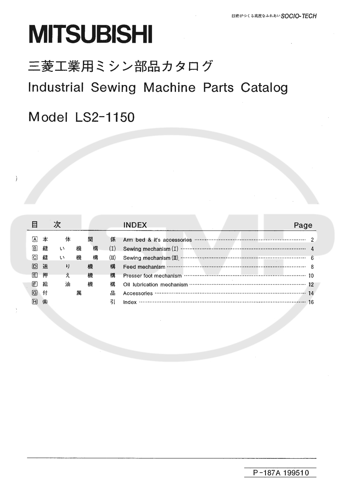 Mitsubishi LS2-1150 Parts Book