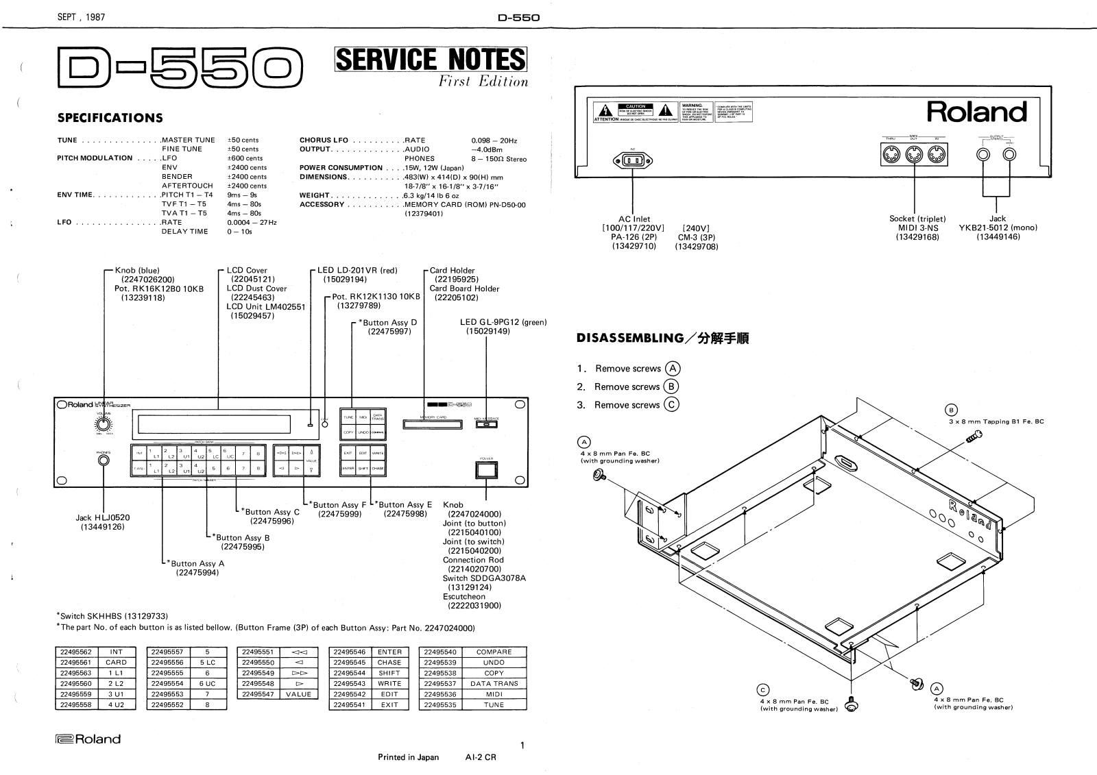 Roland D-550 Service Notes