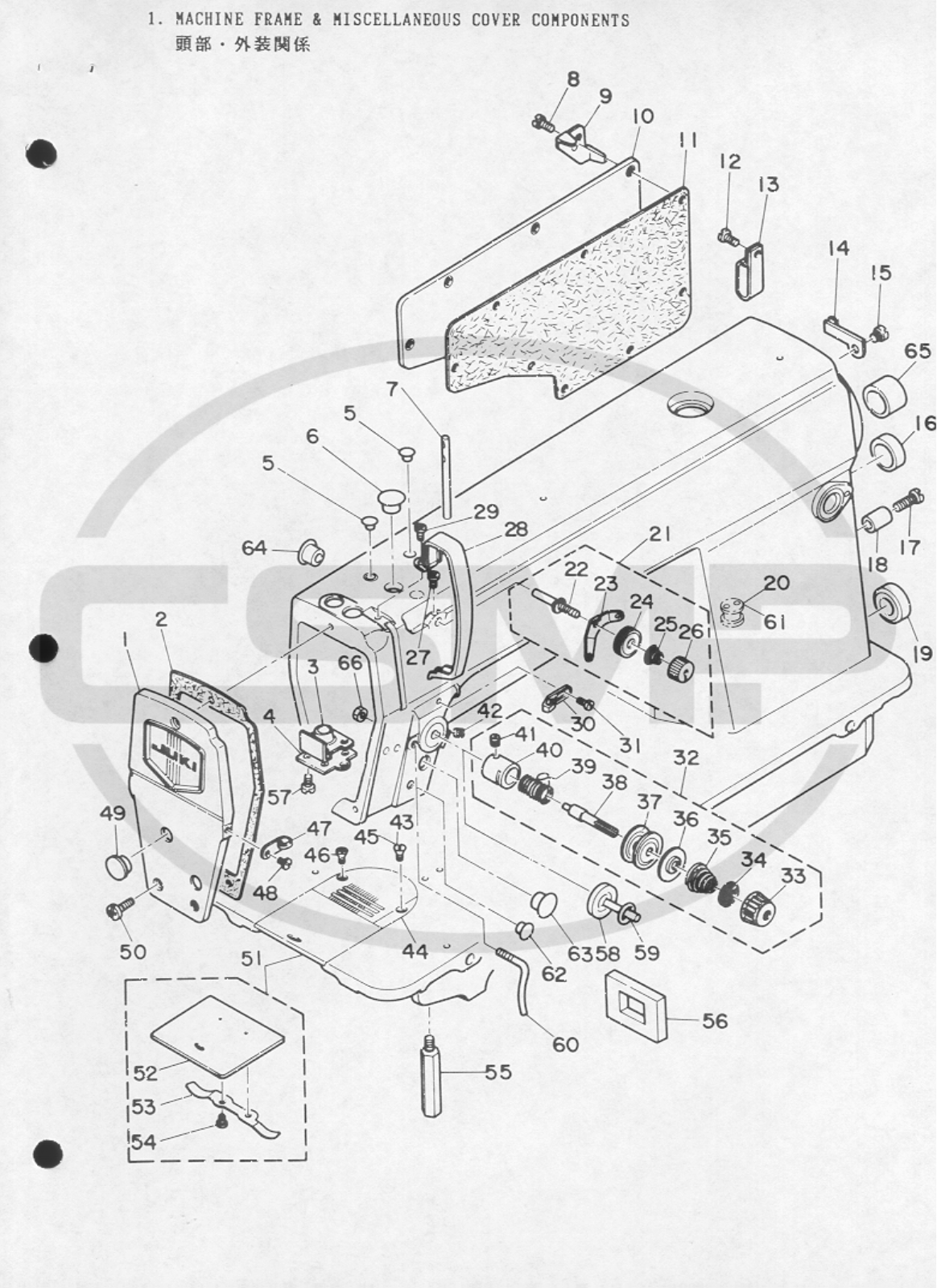 Juki DLN54106 Parts Book