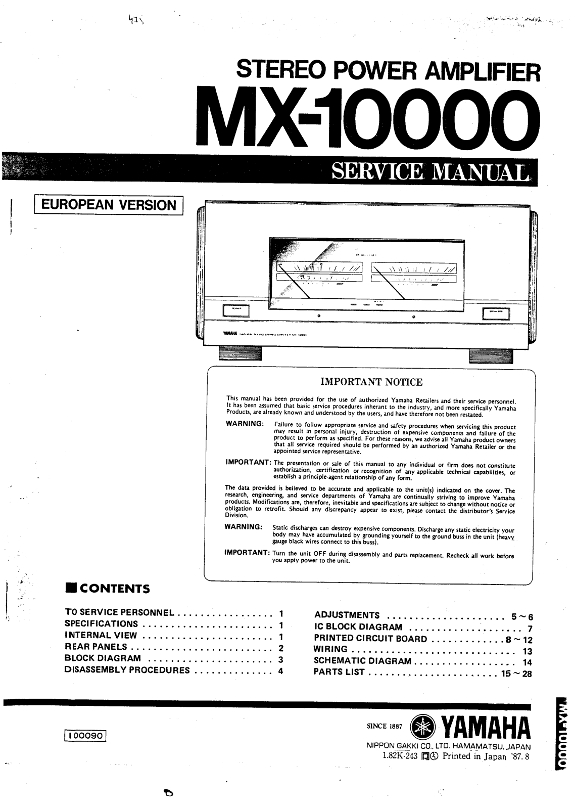 Yamaha MX-10000 Service manual