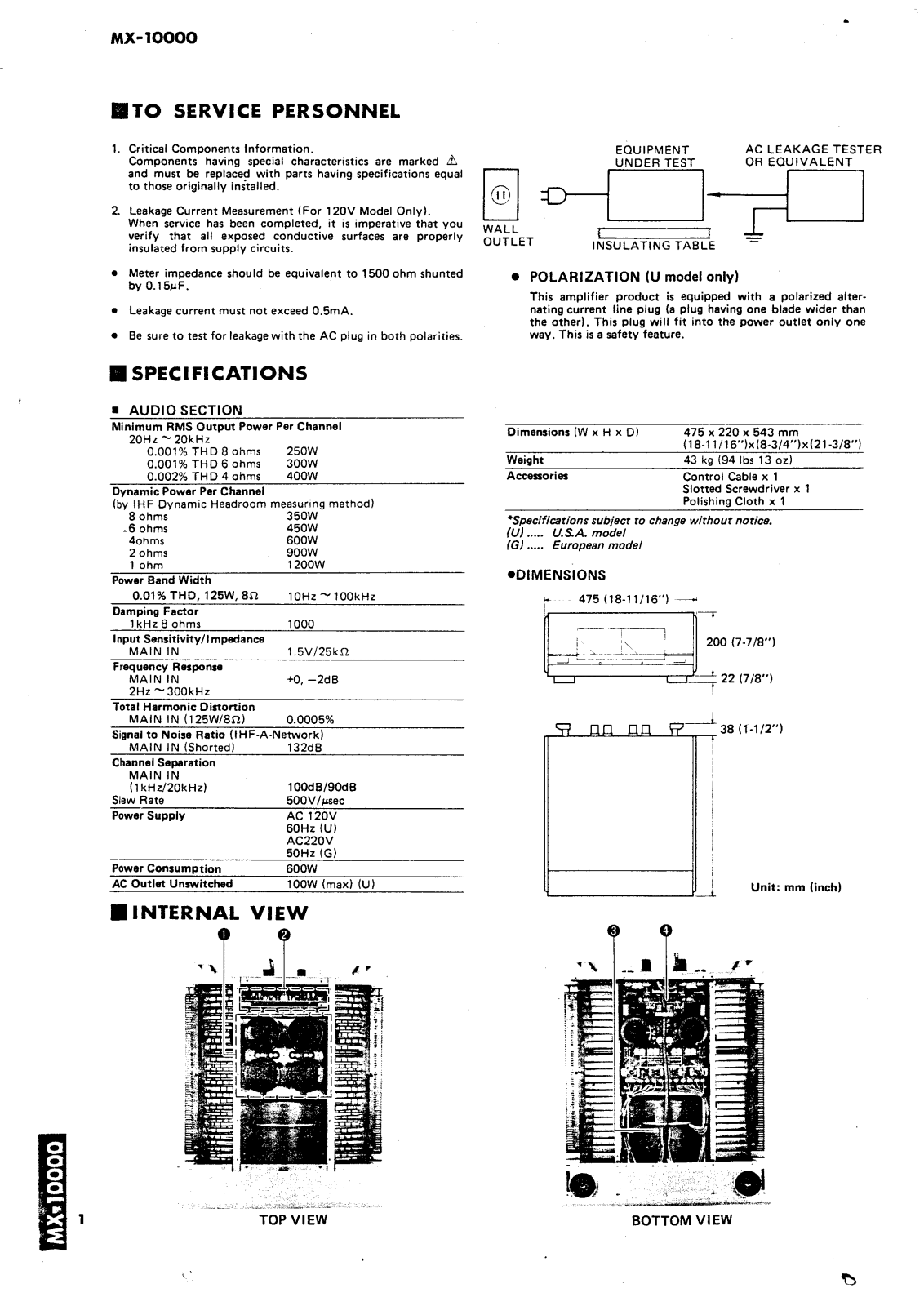 Yamaha MX-10000 Service manual