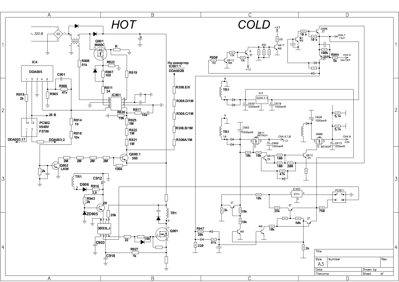 Delta DPS-298CP Schematic