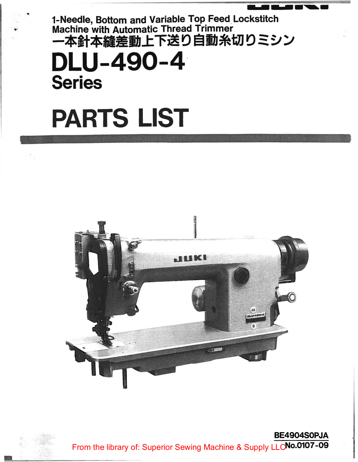 Juki DLU-490-4 Manual