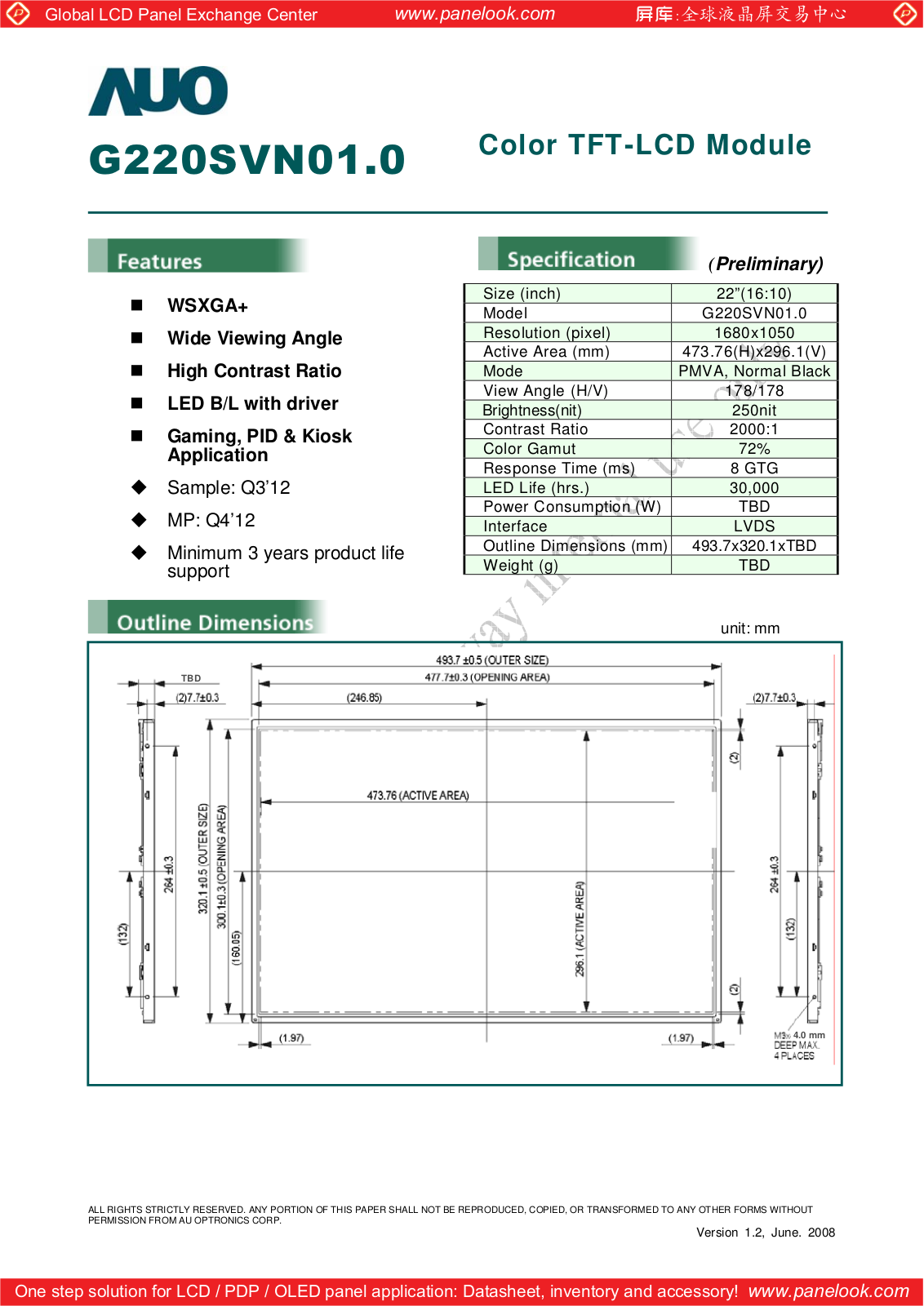 AUO G220SVN01.0 Specification