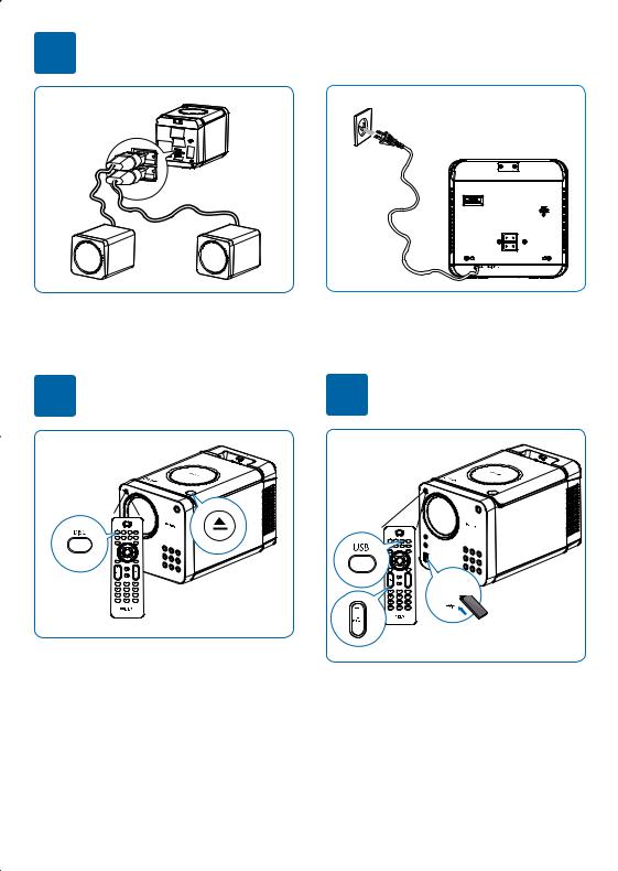 Philips DCM109/37 Quick Start Guide