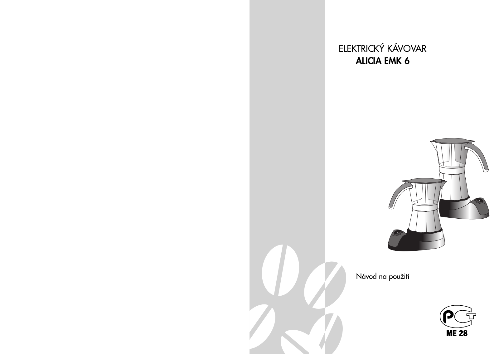 DeLonghi EMK 6 User Manual