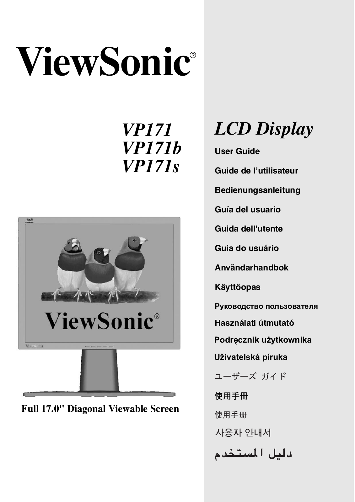 ViewSonic VP171, VP171b, VP171s User Manual