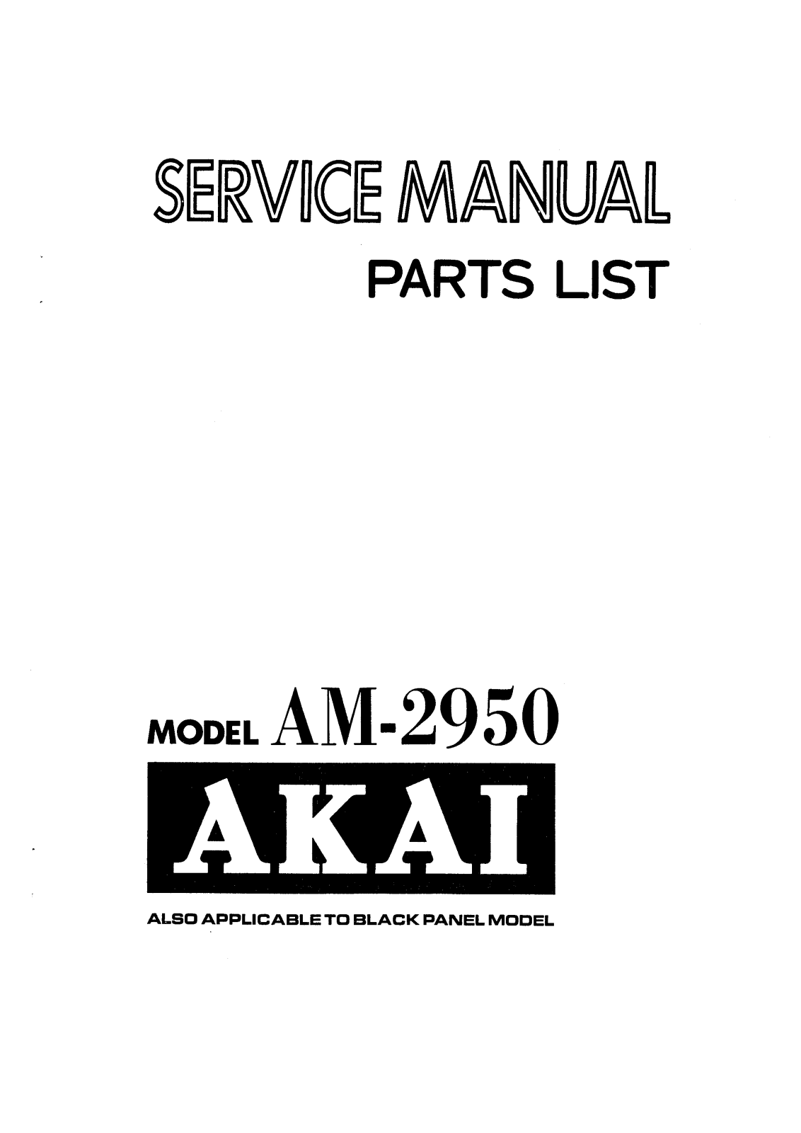 Akai AM-2950 Service manual