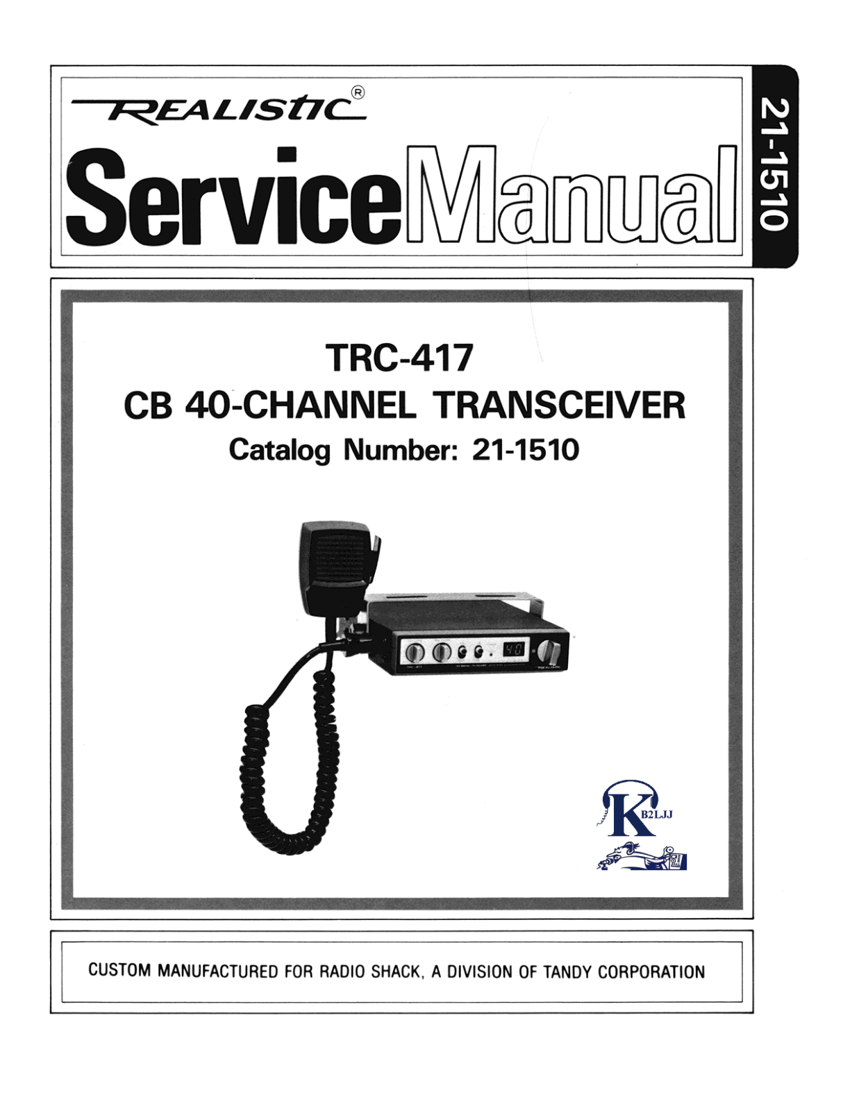 Realistic   RadioShack TRC-417 Service Manual