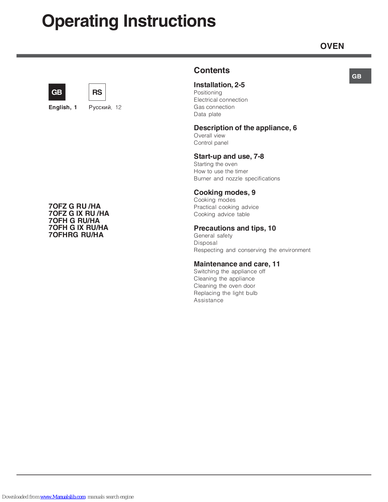 Hotpoint Ariston 7OFZ G RU /HA, 7OFZ G IX RU /HA, 7OFH G RU/HA, 7OFH G IX RU/HA, 7OFHRG RU/HA Operating Instructions Manual