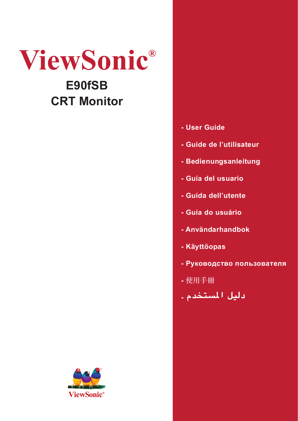 ViewSonic E90fSB User Guide