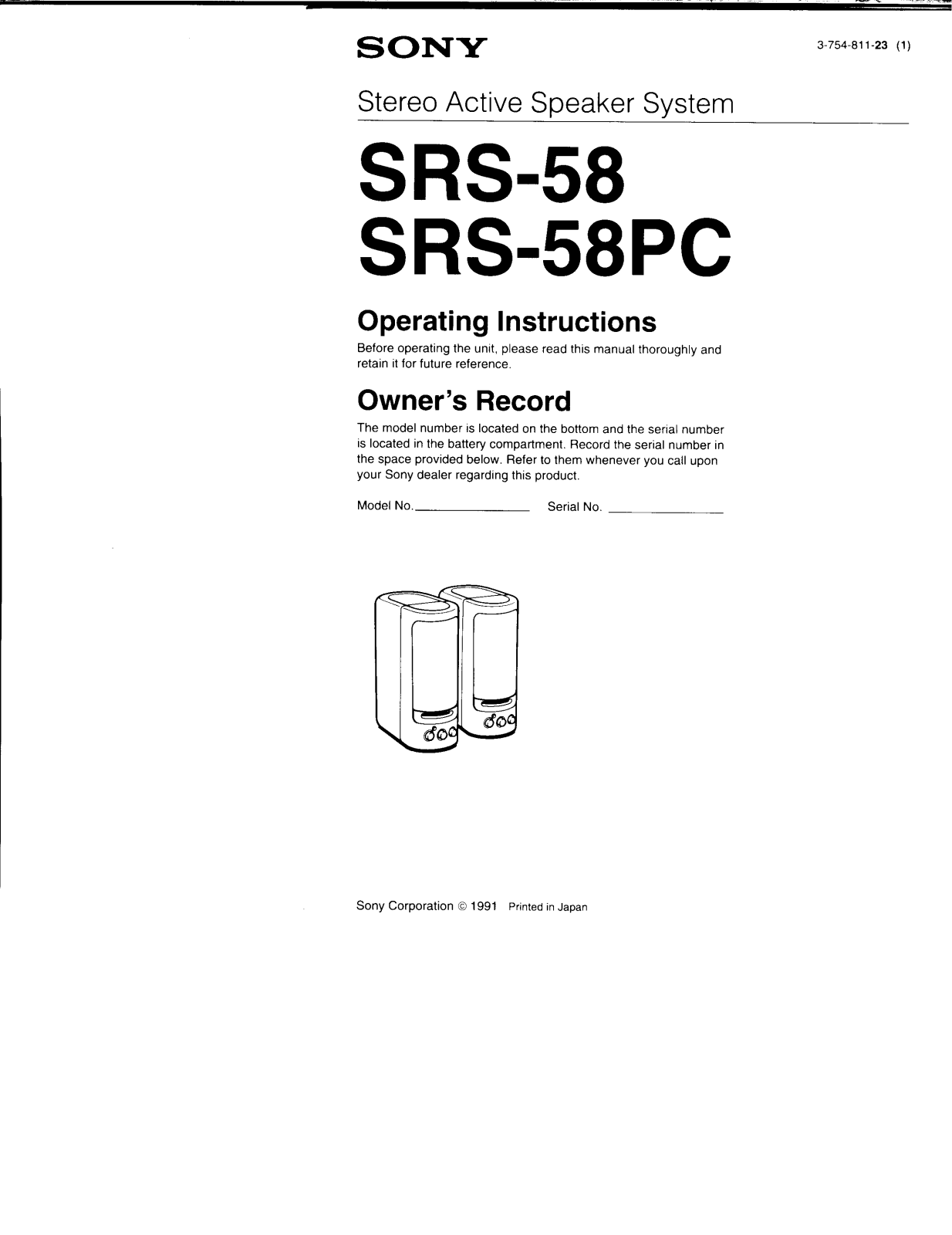 Sony SRS58 User Manual