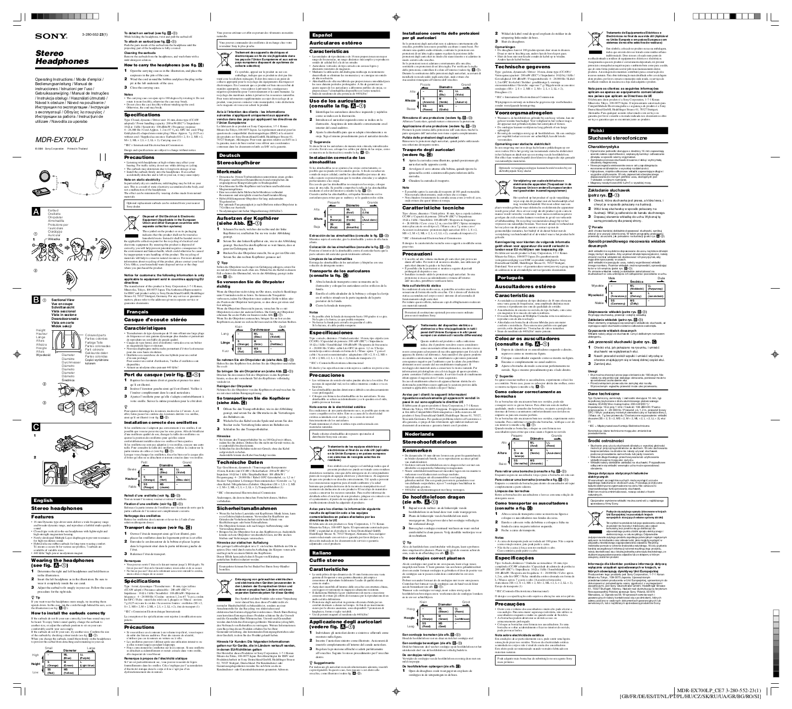 SONY MDR-EX700 User Manual