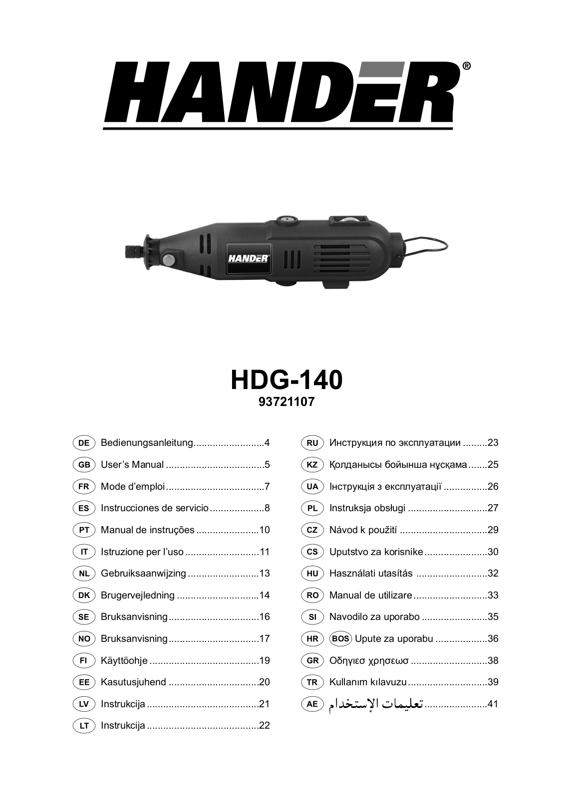 Handler HDG-140 User Manual