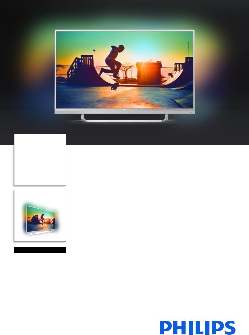 Philips 55PUS6482 User Manual