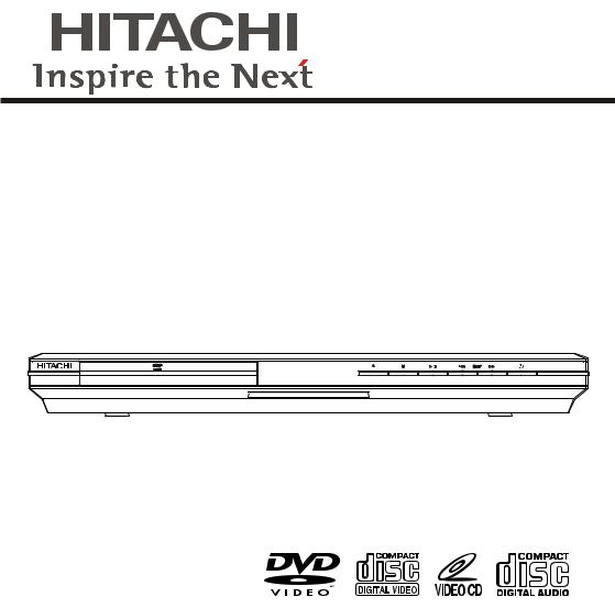 Hitachi DV-P345UK User Manual