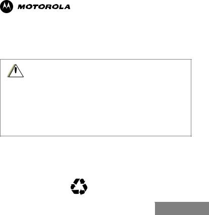 Motorola 89FT5863 Users Manual