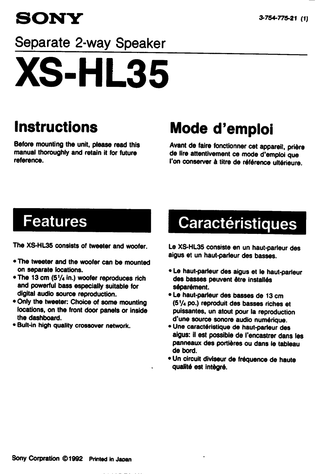 Sony XS-HL35 User Manual