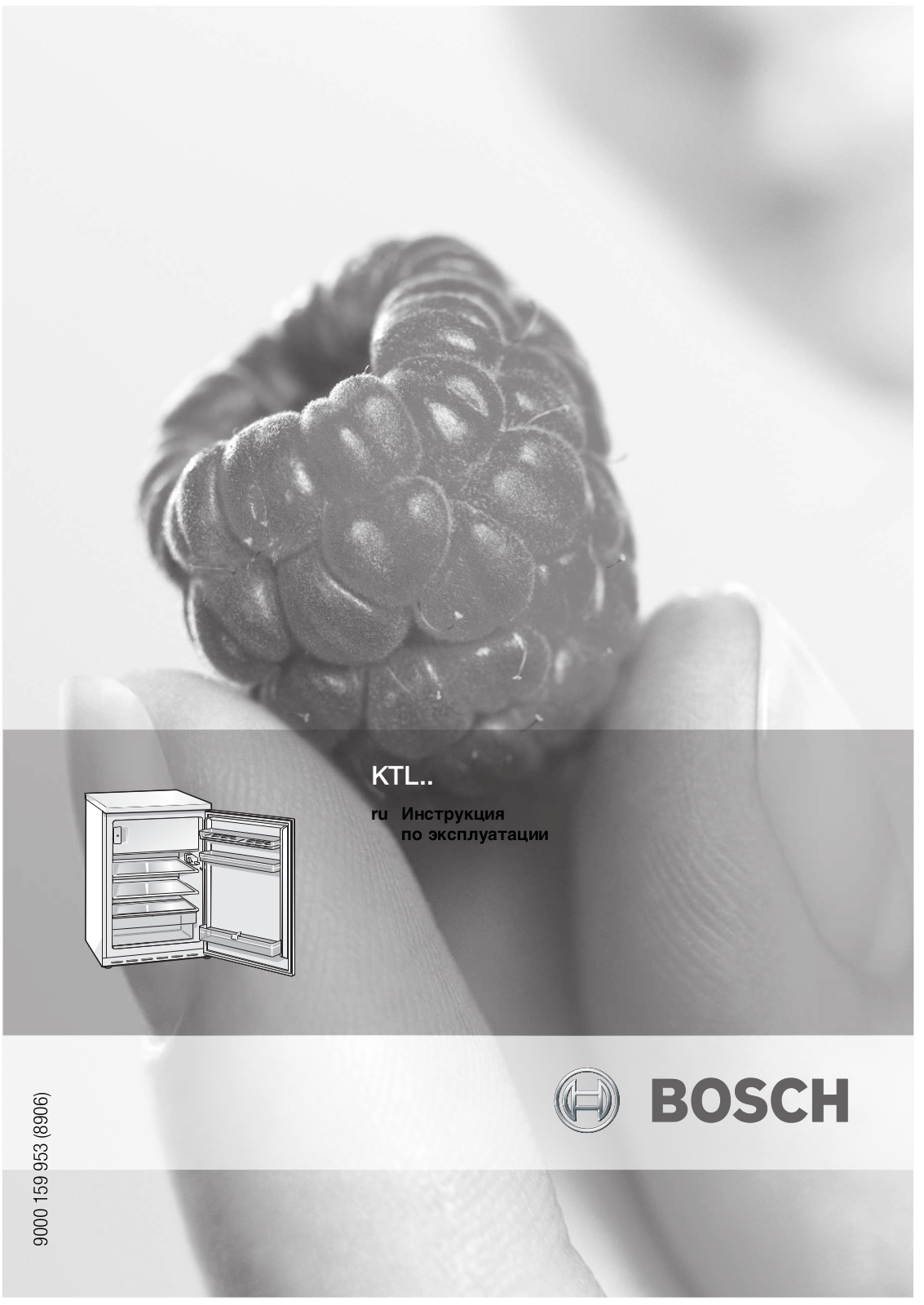 Bosch KTL14V21, KTL14V22, KTL14V20 Manual