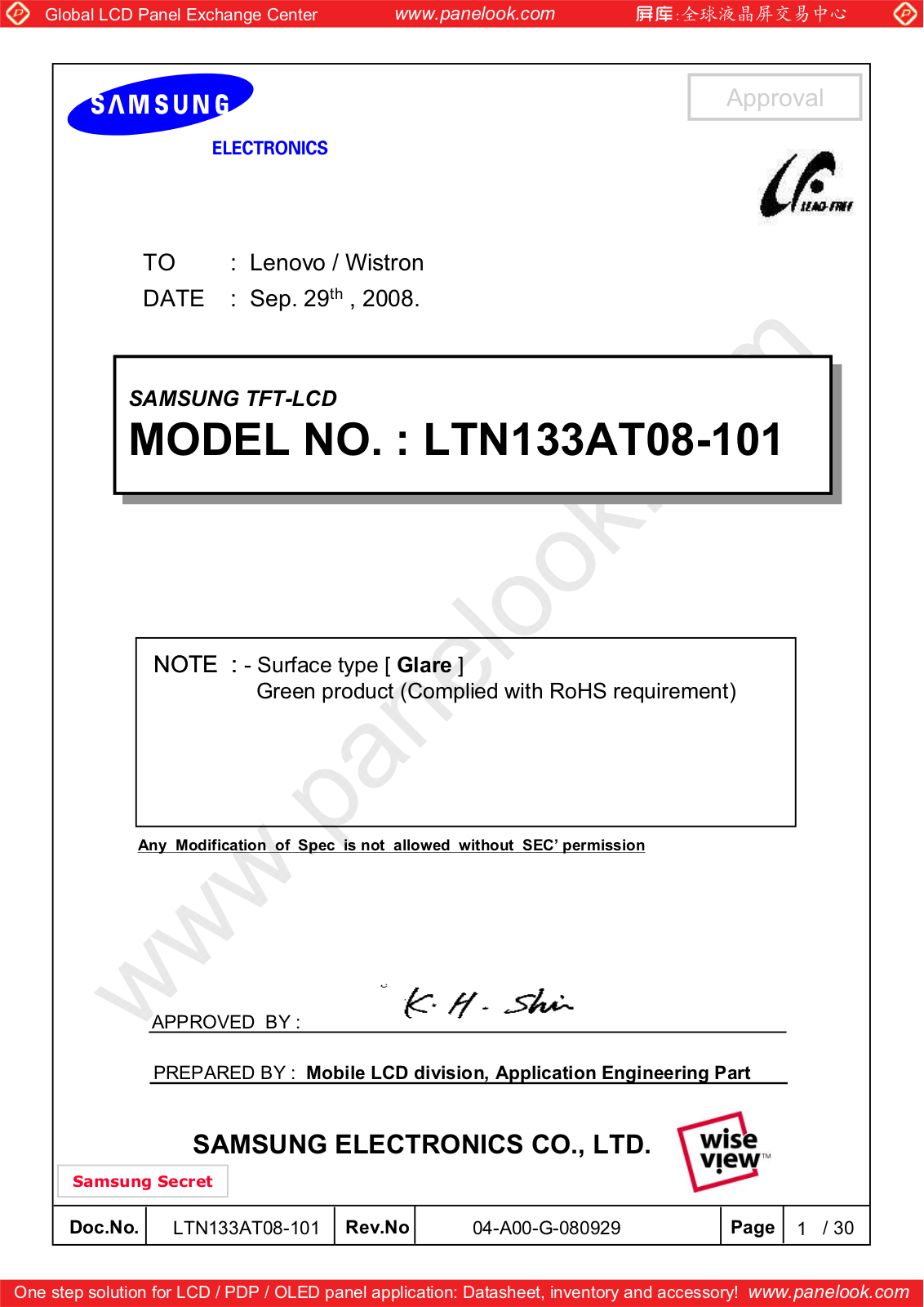 SAMSUNG LTN133AT08-101 Specification