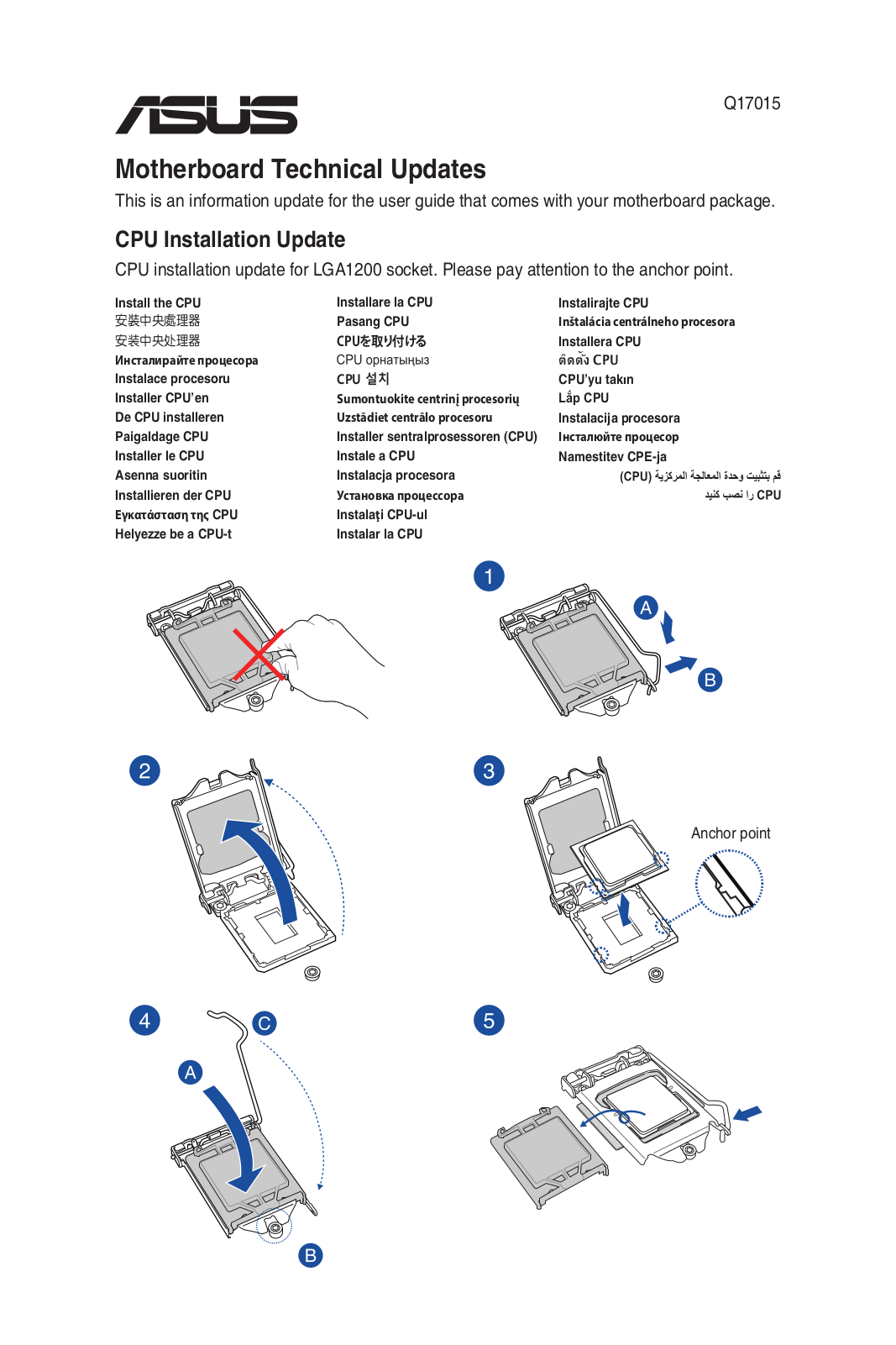 Asus EX-B460M-V5 LGA 1200 CPU Installation Manual