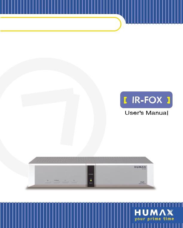 Humax Digital Set-Top Box User Manual