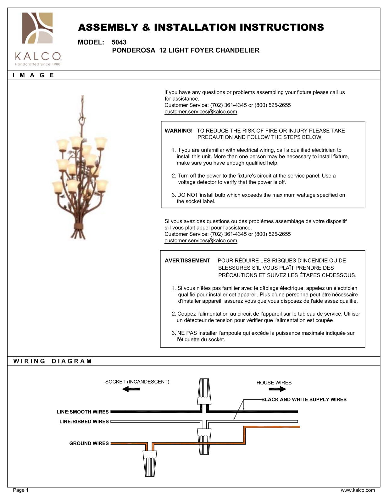 Kalco 5043PD1255 Assembly Guide