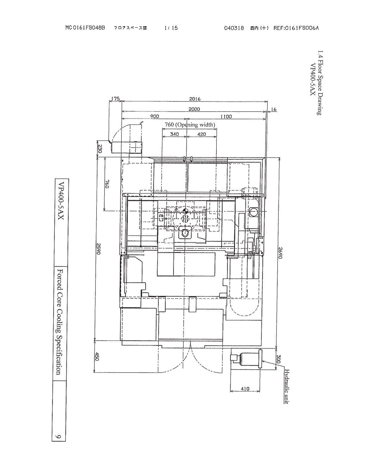 Dynamic International VP400-5AX Specifications