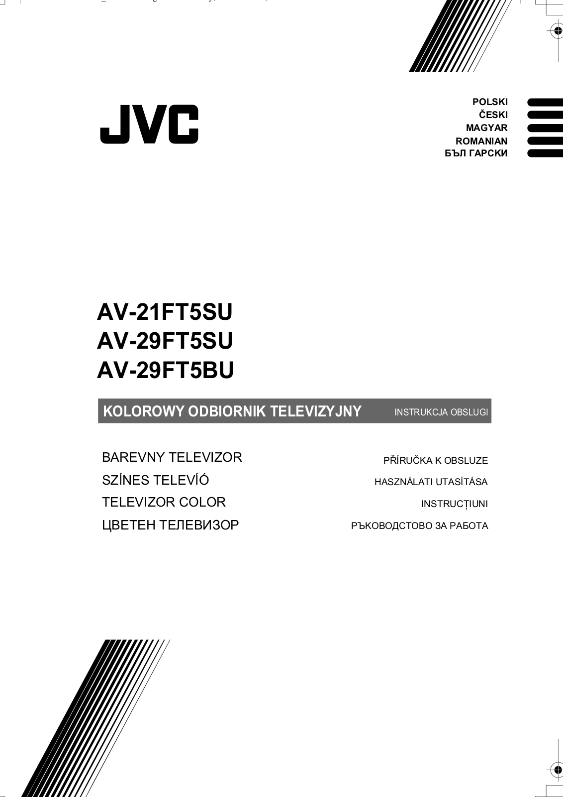 Jvc AV-21FT5SU, AV-29FT5SU, AV-29FT5BU User Manual