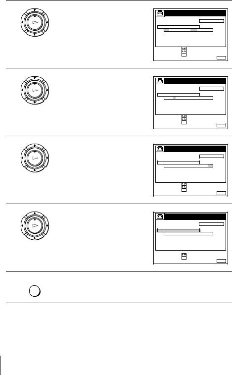 Sony SLV-SE510D, SLV-SE310D User Manual