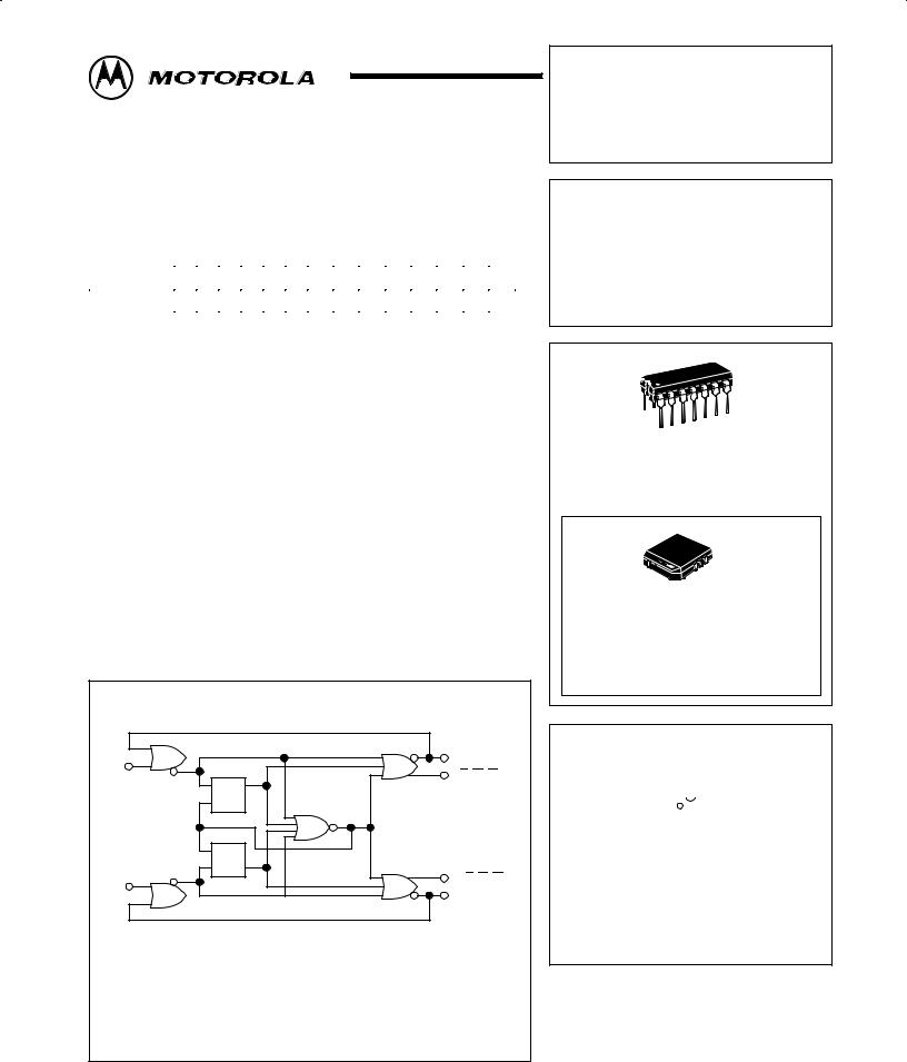 Motorola MC12040FN, MC12040P Datasheet