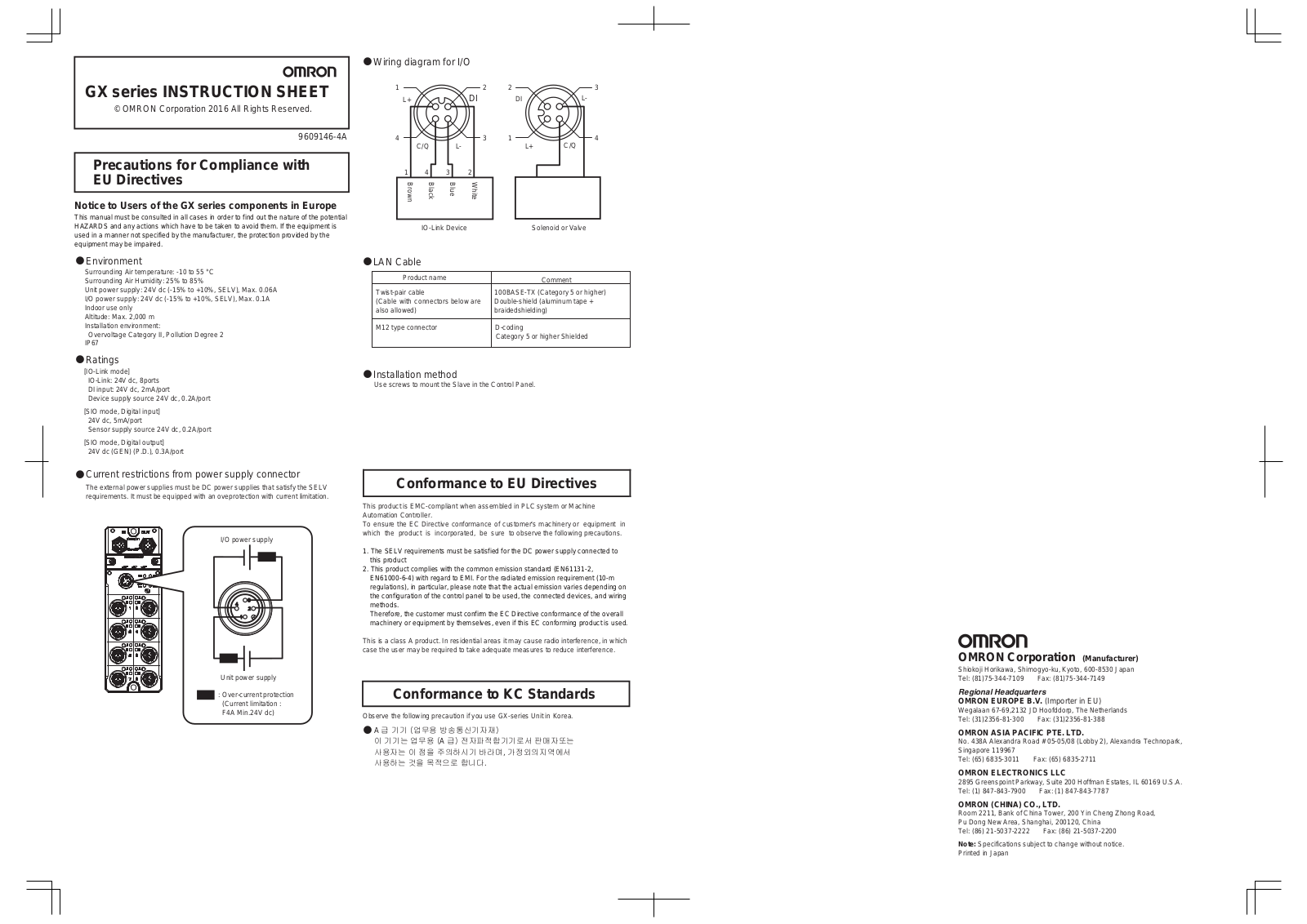 Omron GX Instruction Sheet