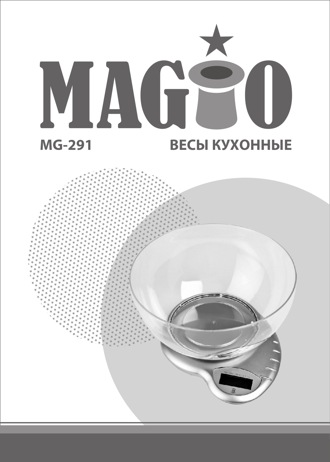 Magio MG-291 User Manual