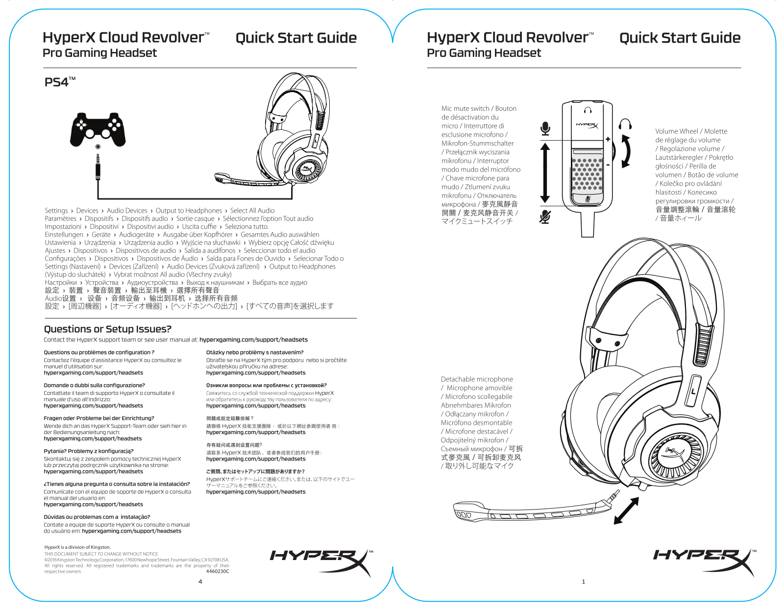 Hyperx HX-HSCRS-GM/EE User Manual