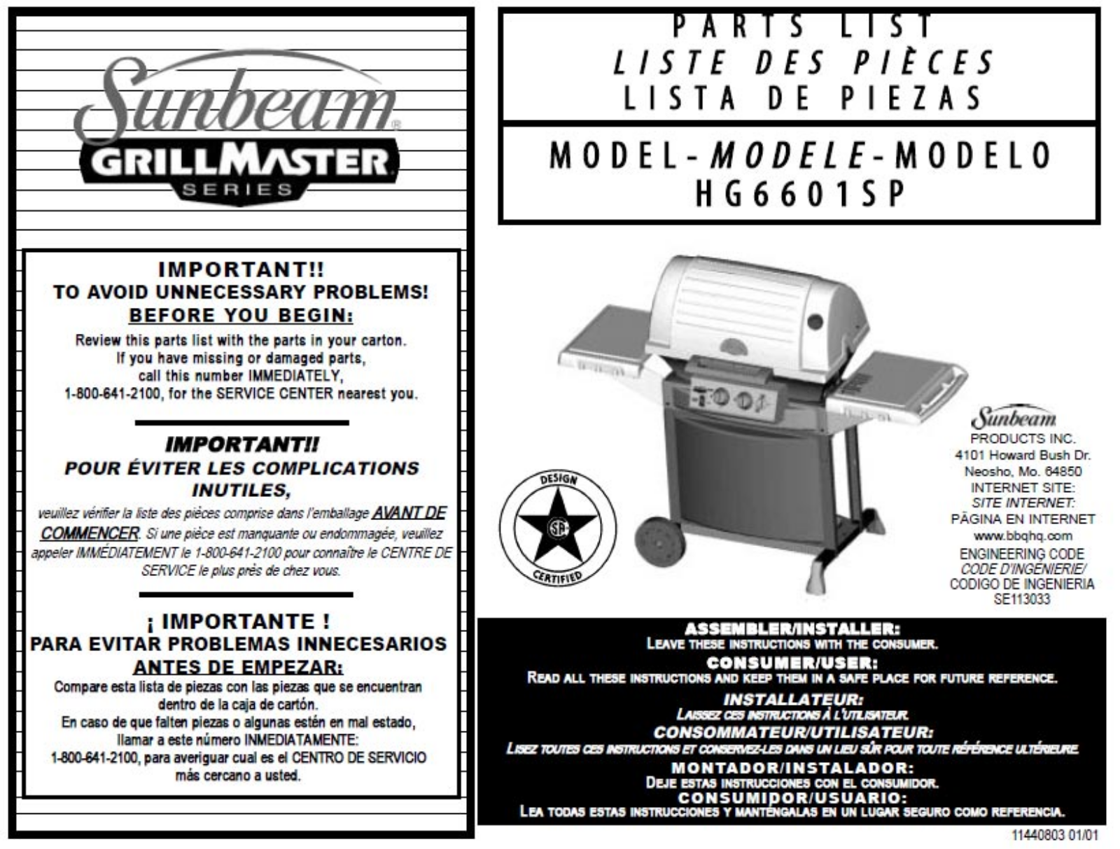 Grill Master Hg6601sp Owner's Manual