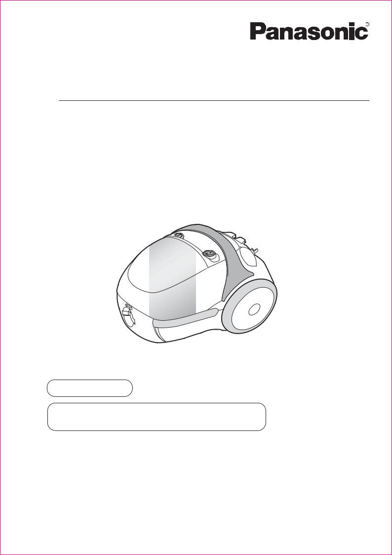 Panasonic MC-CA391 User Manual