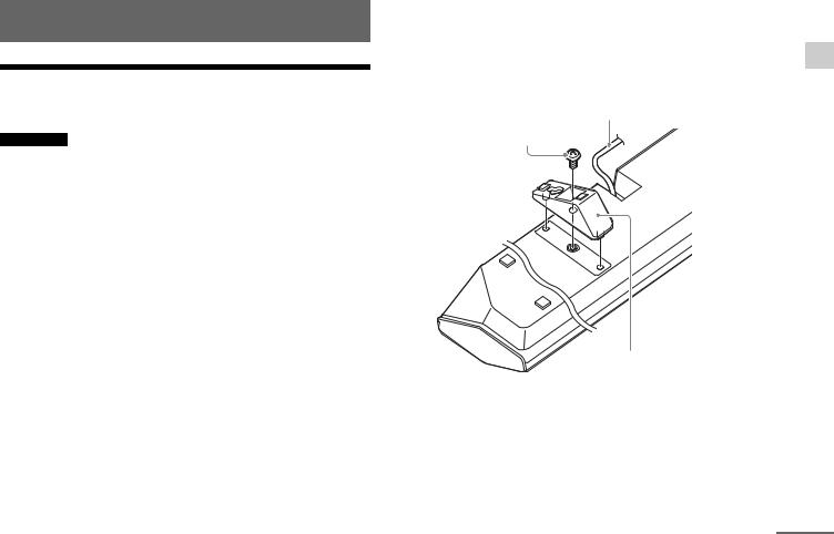 Sony HT-CT370, HT-CT770 User guide