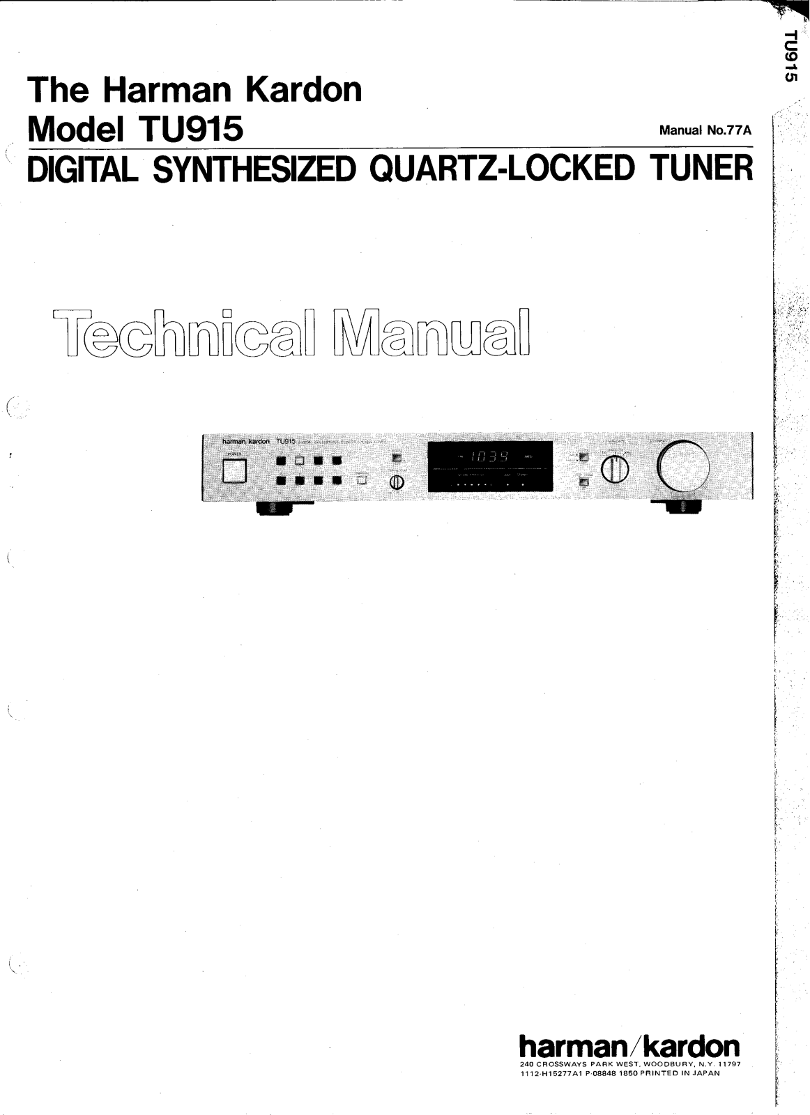 Harman Kardon TU-915 Service manual