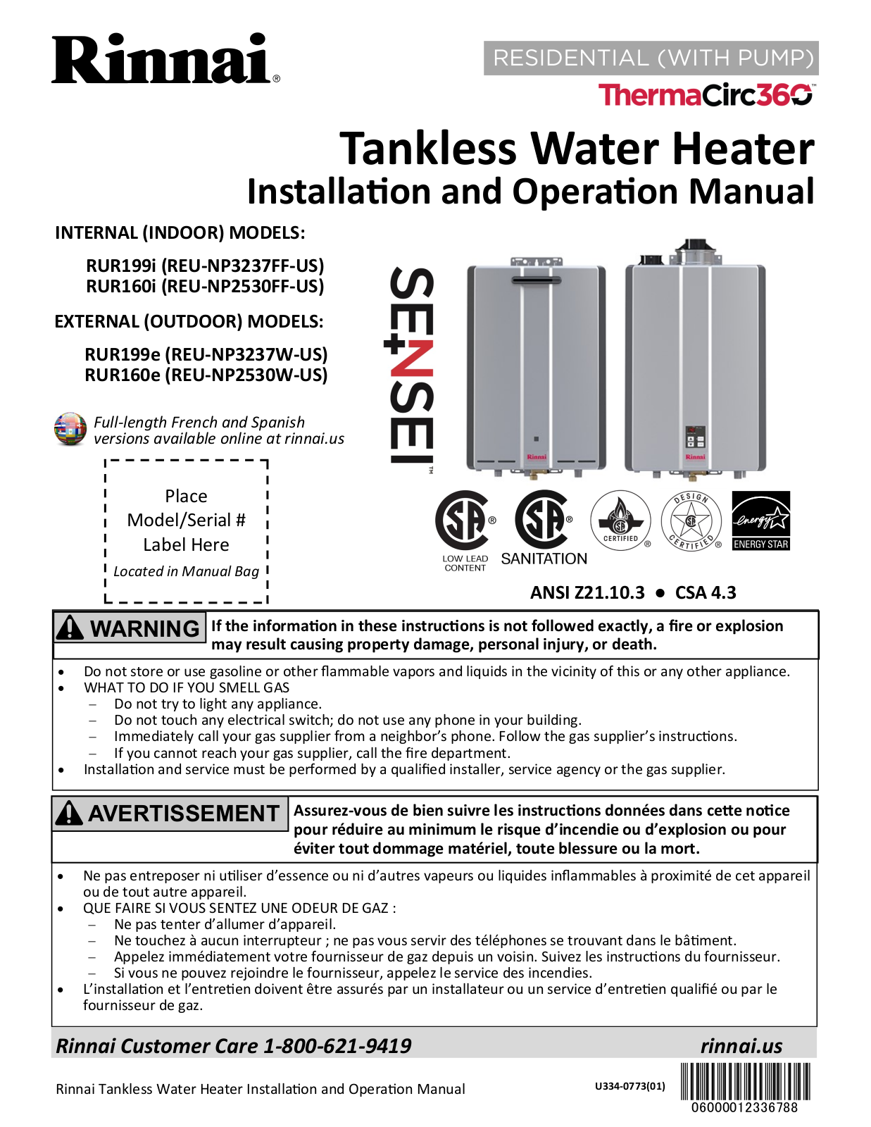 Rinnai Water Heater RUR160eN Installation  Manual