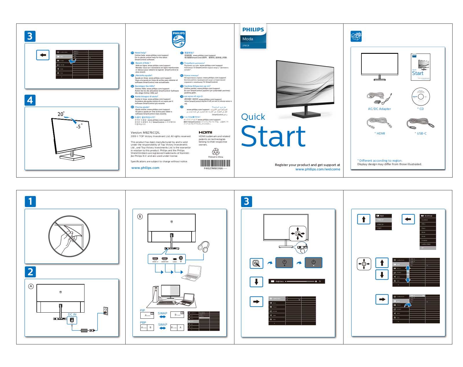 Philips 276C8/00 Quick Start Guide