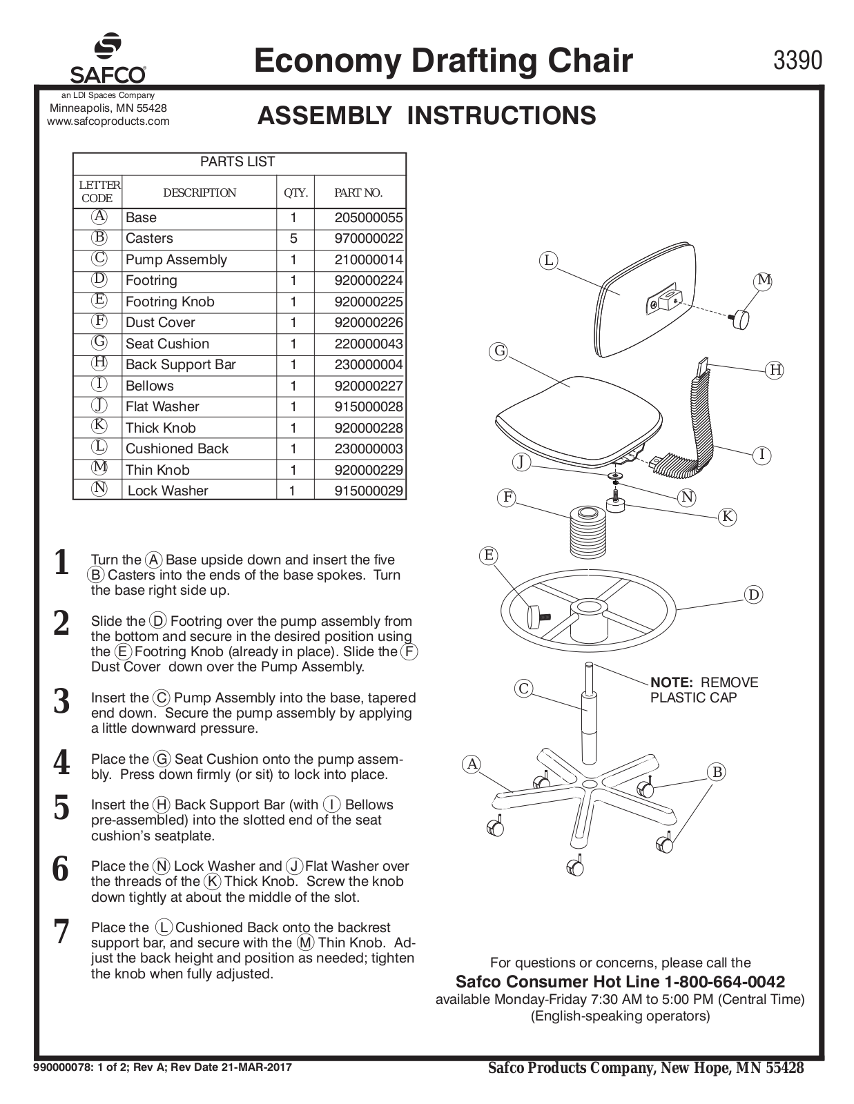 Safco 3390BL Assembly Guide