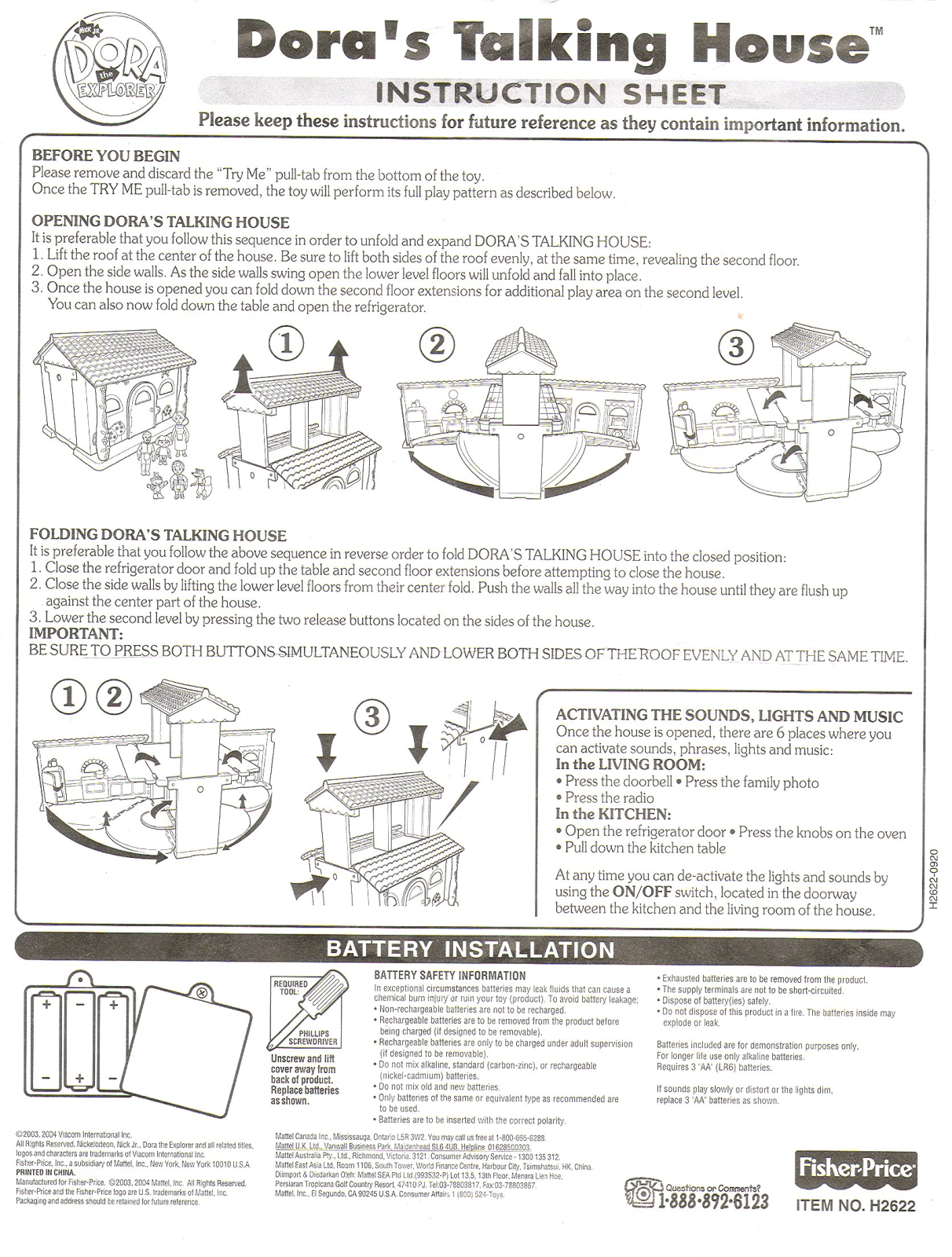 Fisher-Price H2622 Instruction Sheet